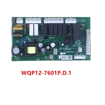 WQP12-7601.D.1-1| WQP12-7207A.D.1| WQP12-7601P.D.1| WQP12-U7601.D.1| FAN-MINI-BORAD| WQP12-7201.D.1|WQP6-3202FS11|305030070 Uporablja